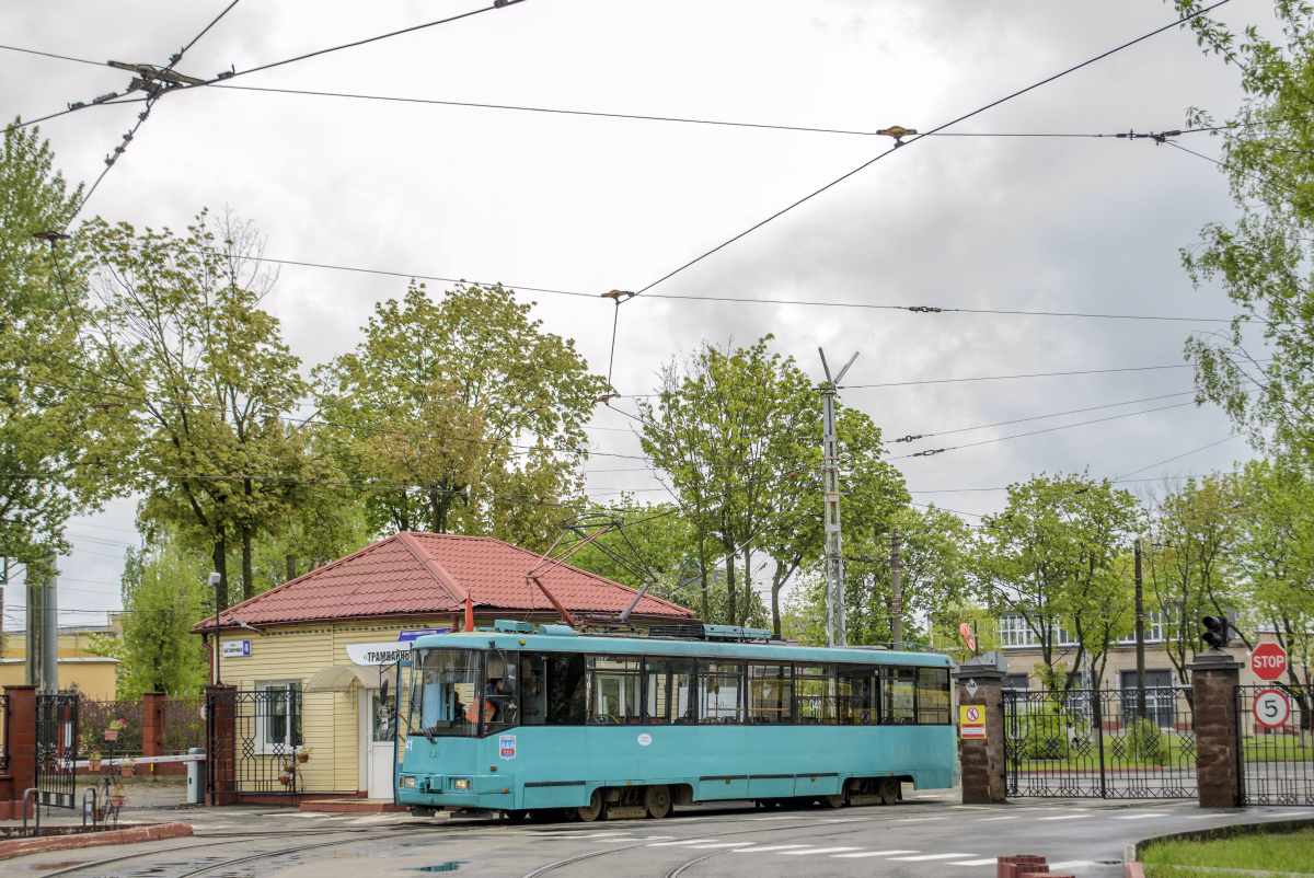 Мінськ, БКМ 60102 № 041