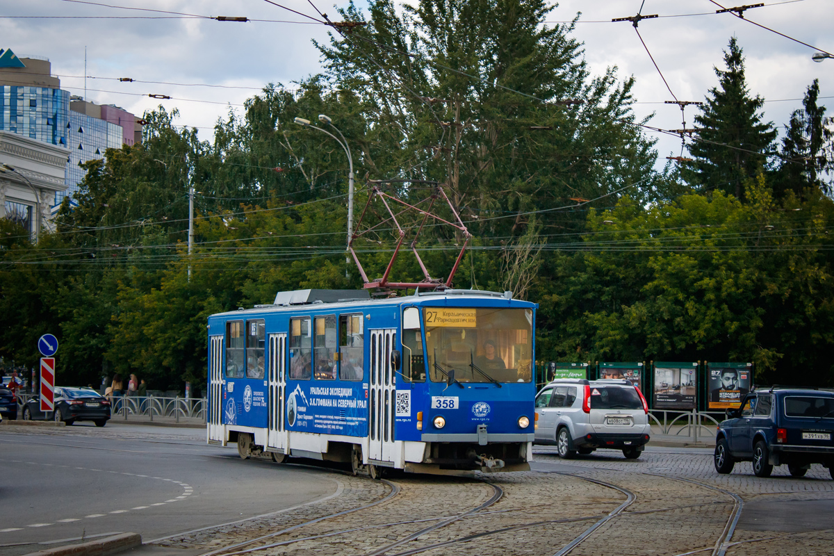Yekaterinburg, Tatra T6B5SU Nr. 358
