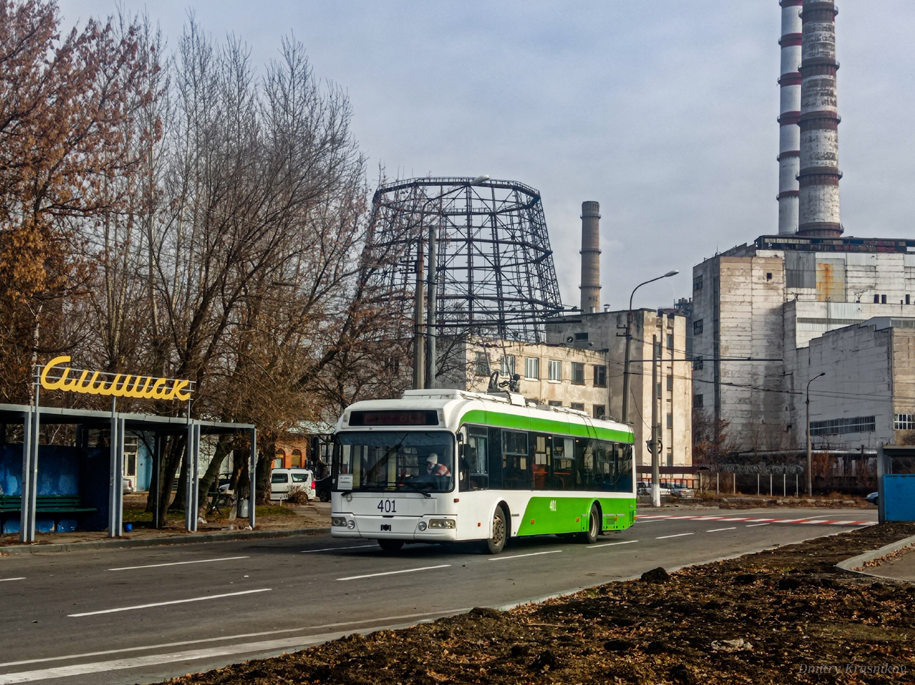 Северодонецк, БКМ 321 № 401