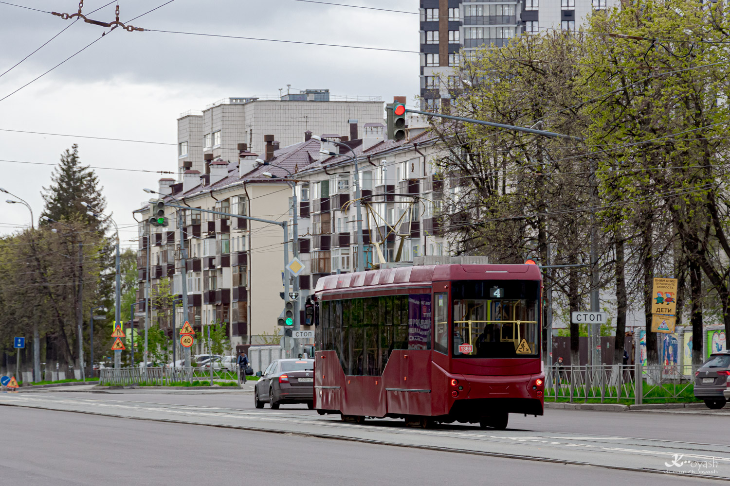 Казань, 71-407-01 № 1366 Казань, 71-407-01 № 1366