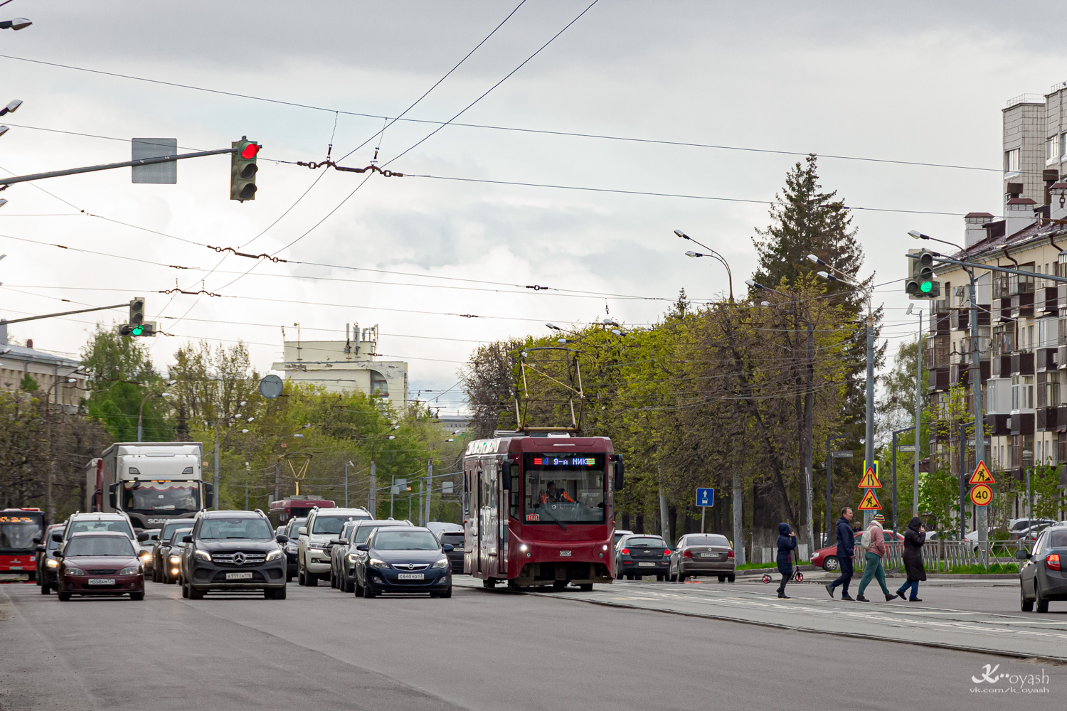 Казань, 71-407-01 № 1101