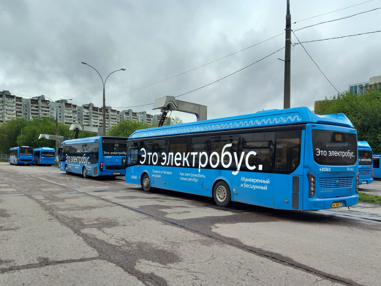 Moszkva, LiAZ-6274 — 430363