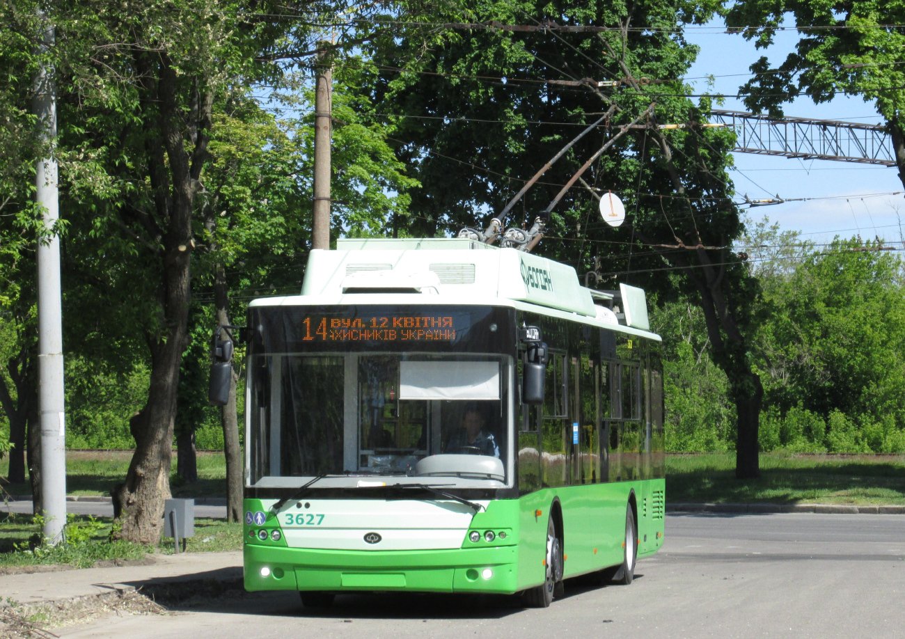 Харьков, Богдан Т70117 № 3627
