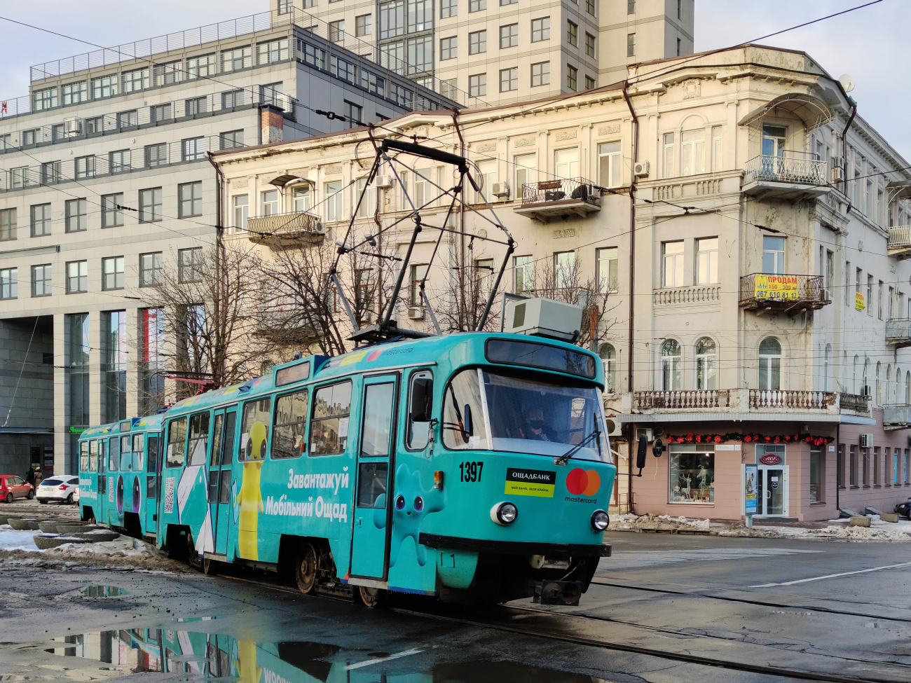 Dnipro, Tatra T3DC1 č. 1397