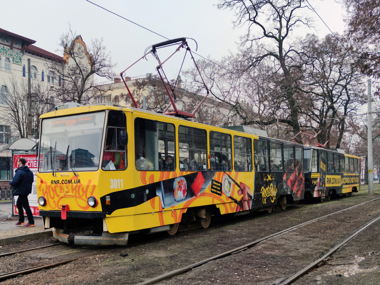 Днепр, Татра-Юг Т6Б5 № 3011