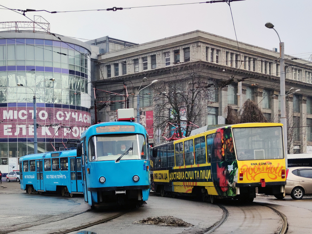 Днепр, Tatra T3DC1 № 1395