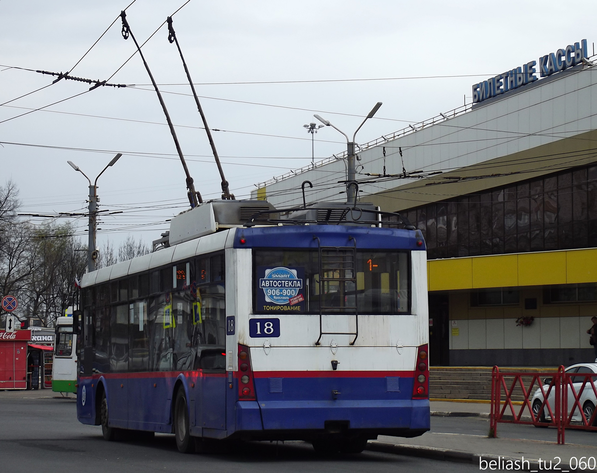 Ярославль, Тролза-5265.00 «Мегаполис» № 18