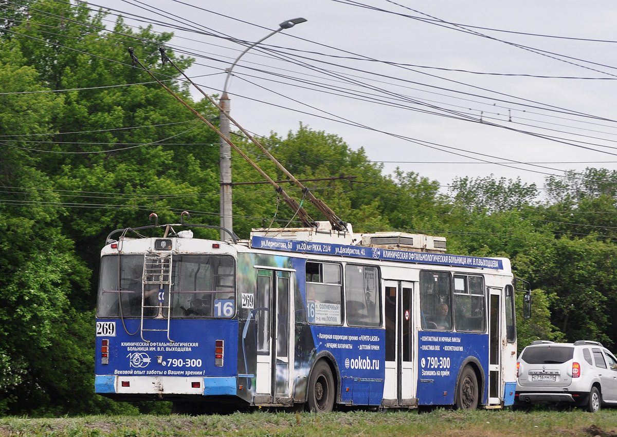 Омск, ЗиУ-682Г-016.02 № 269