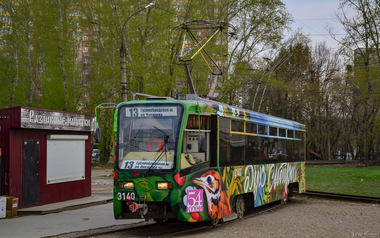 Новосибирск, 71-619К № 3140 Новосибирск, 71-619К № 3140