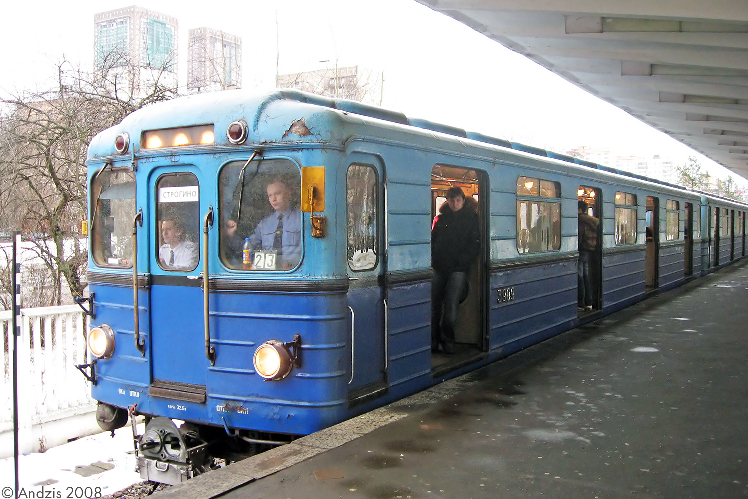 Москва, Ем-508 № 3909