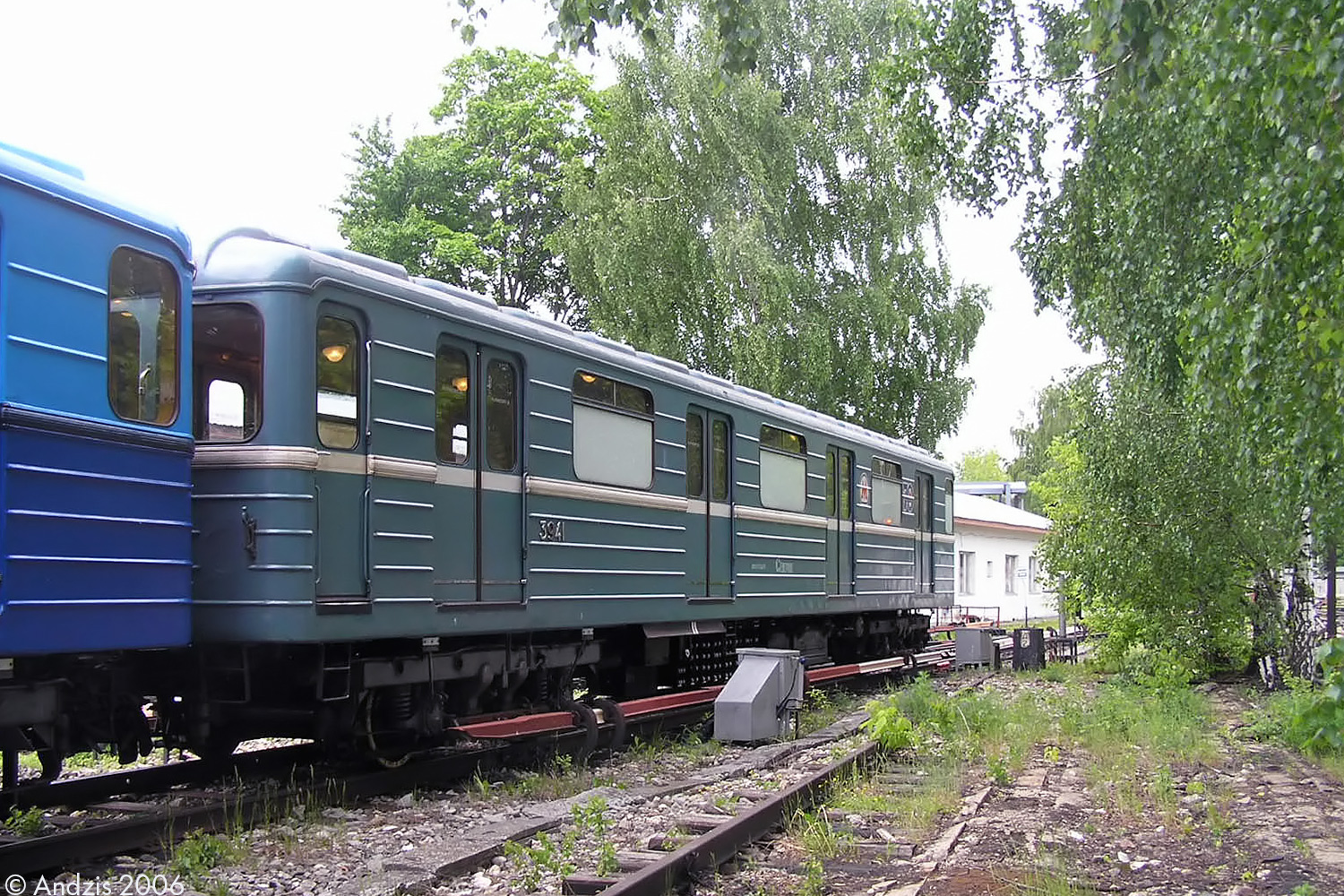 Moskwa, Em-508 Nr 3941