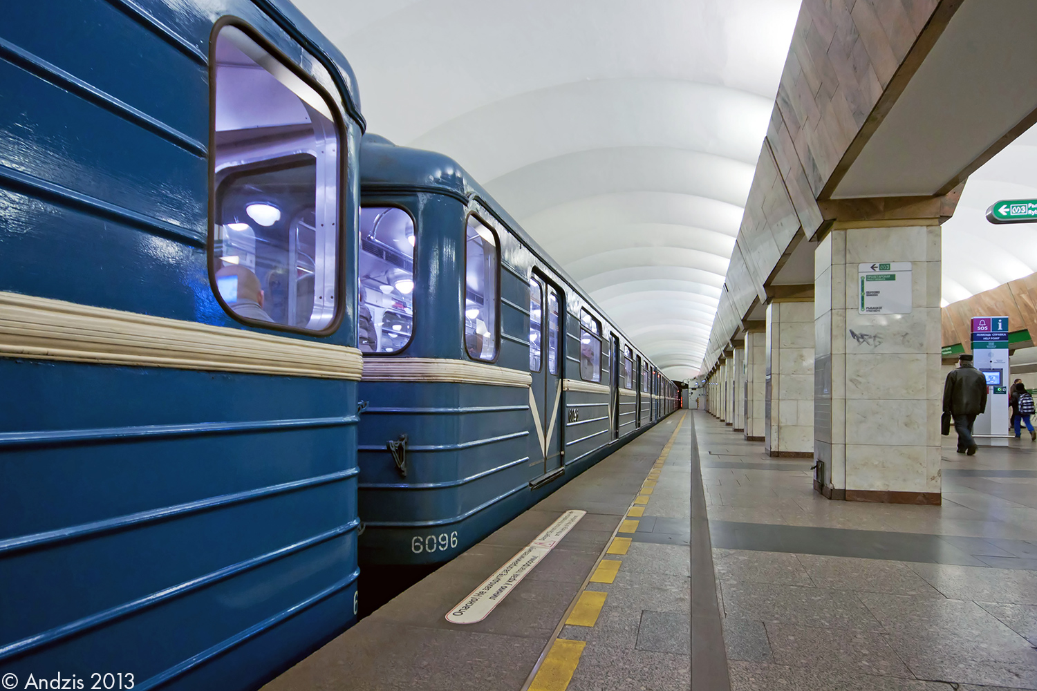 Санкт-Петербург, Ем-501 № 6096