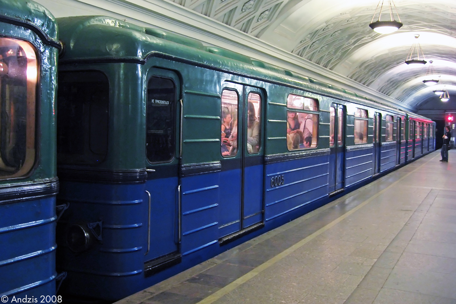 Москва, Ем-508 № 6005