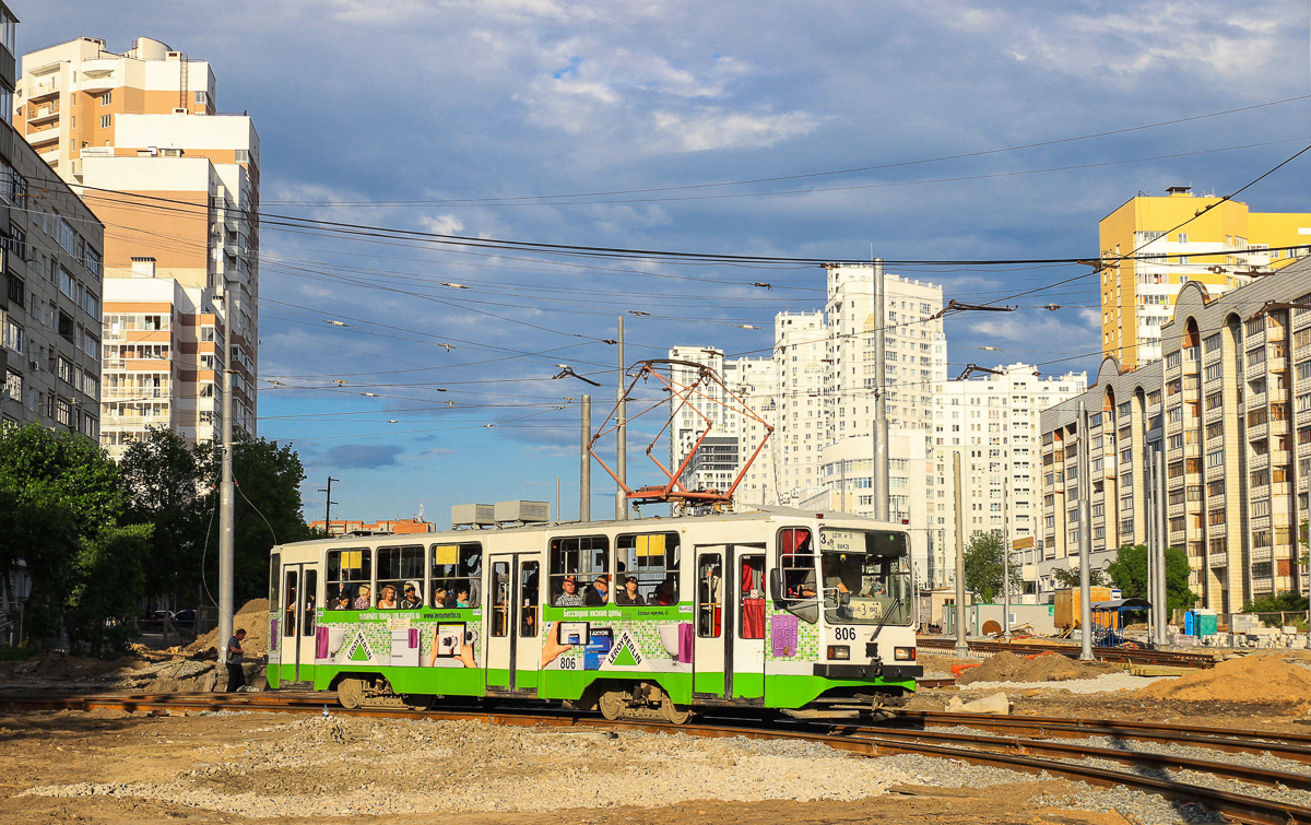 Екатеринбург, 71-402 № 806
