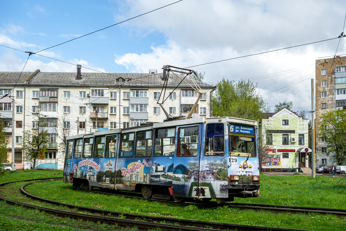 Ярославль, 71-605 (КТМ-5М3) № 129