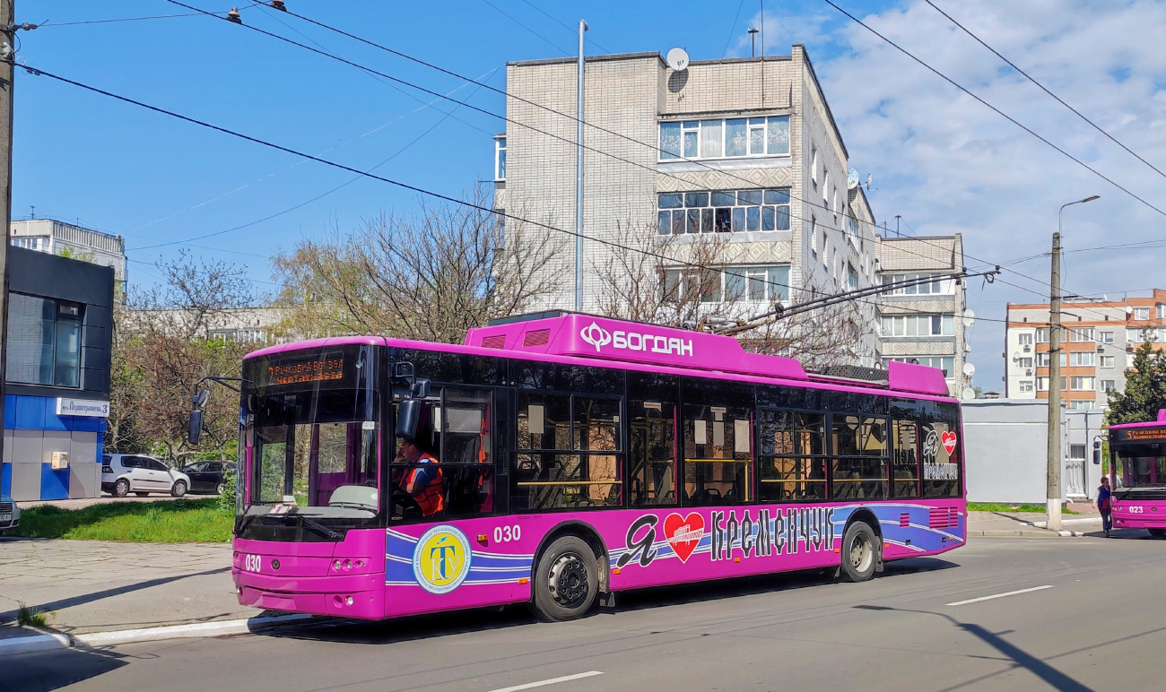 Кременчуг, Богдан Т70117 № 030