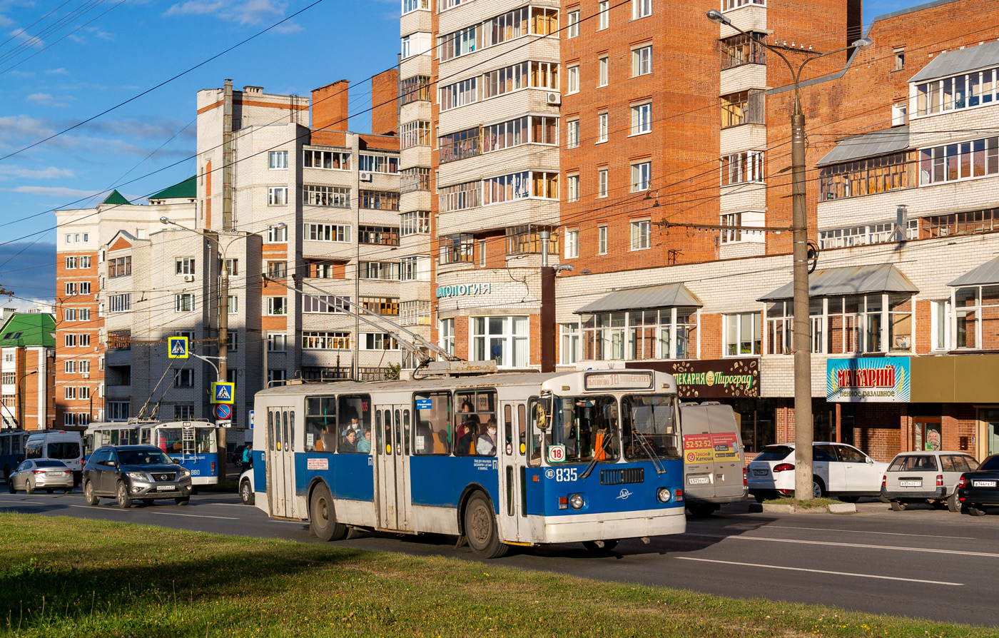 Чебоксары, ЗиУ-682Г-016 (012) № 835