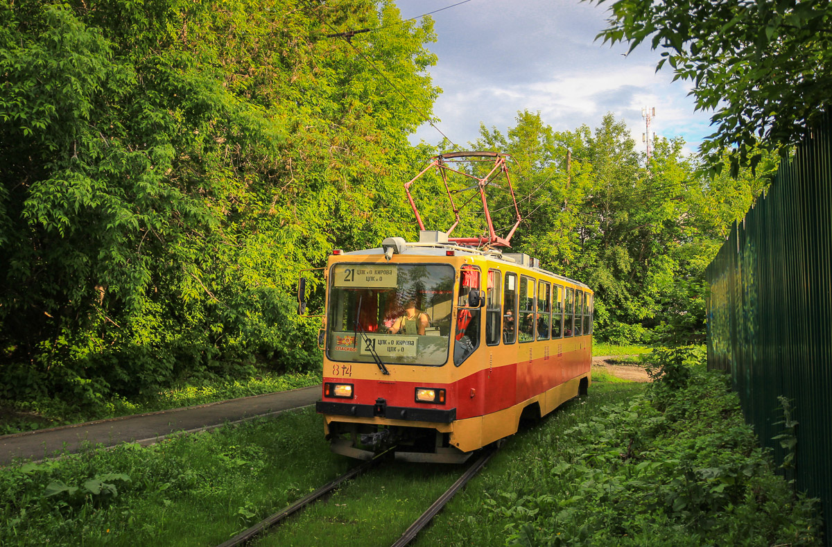 Jekaterinburg, 71-402 Nr. 814