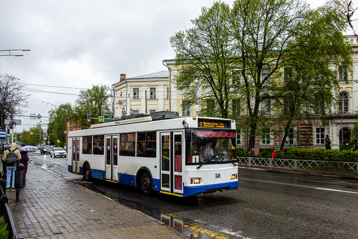 Ярославль, Тролза-5275.07 «Оптима» № 50