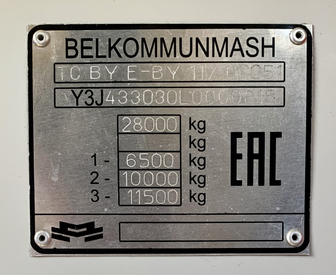 Санкт-Петербург, БКМ 433030 Vitovt Max II № 1170