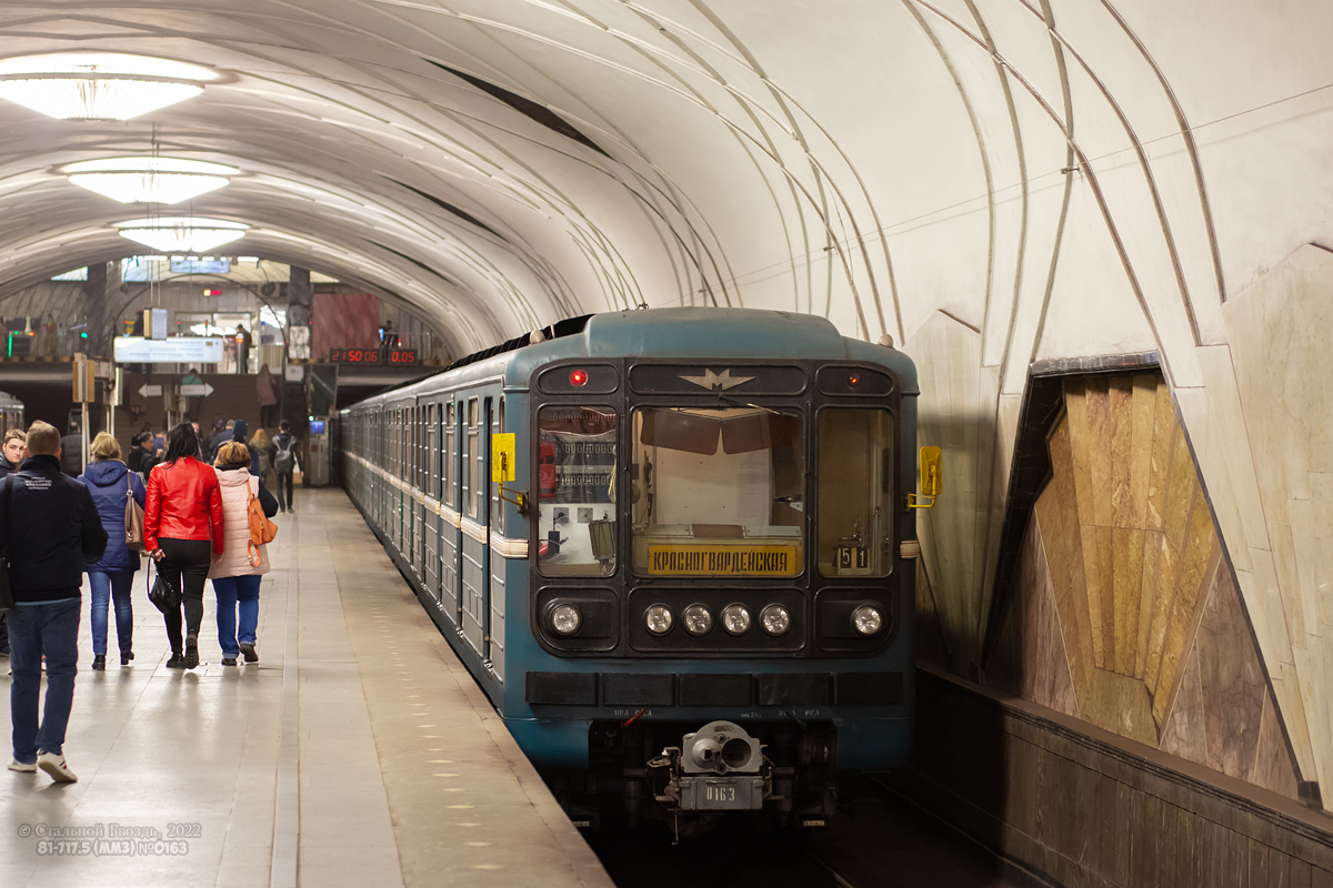 Maskva, 81-717.5 (MMZ/MVM) nr. 0163
