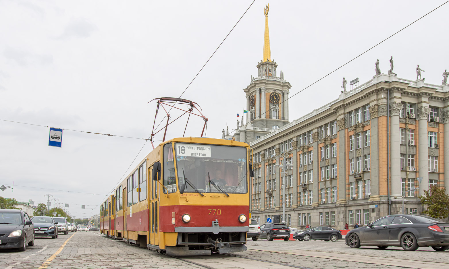 Jekaterinburgas, Tatra T6B5SU nr. 770