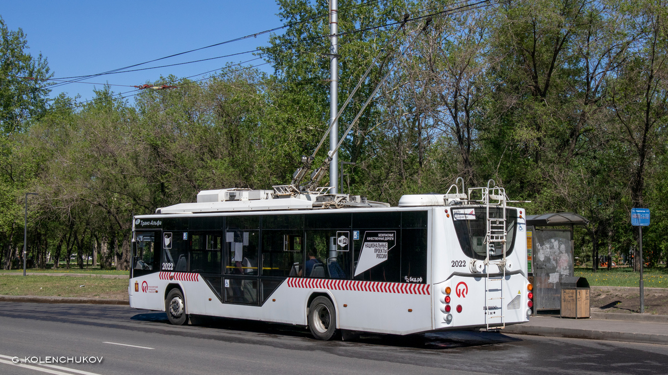 Красноярск, ВМЗ-5298.01 «Авангард» № 2022