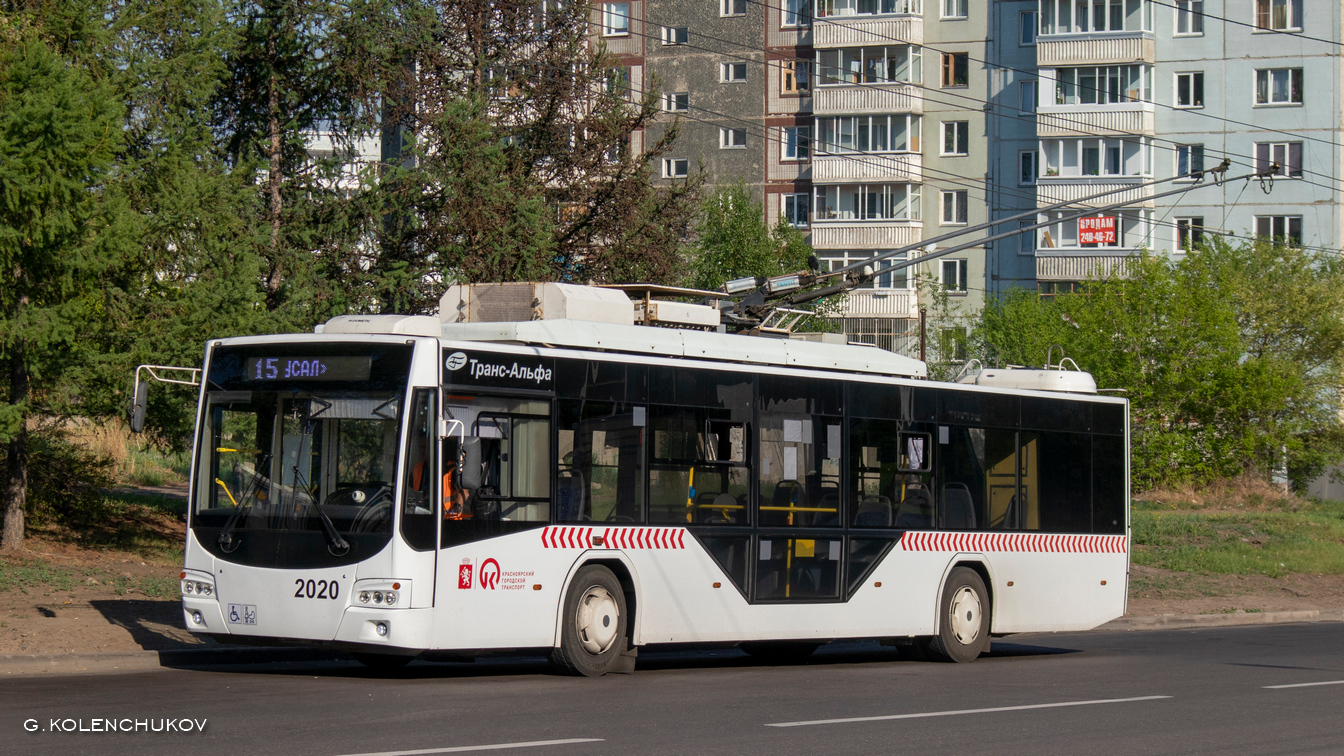 Краснаярск, ВМЗ-5298.01 «Авангард» № 2020