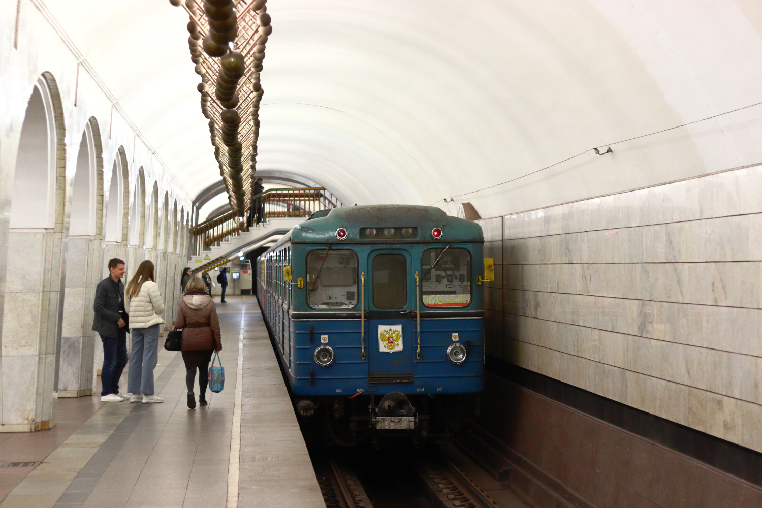 Москва, Еж3 № 5824