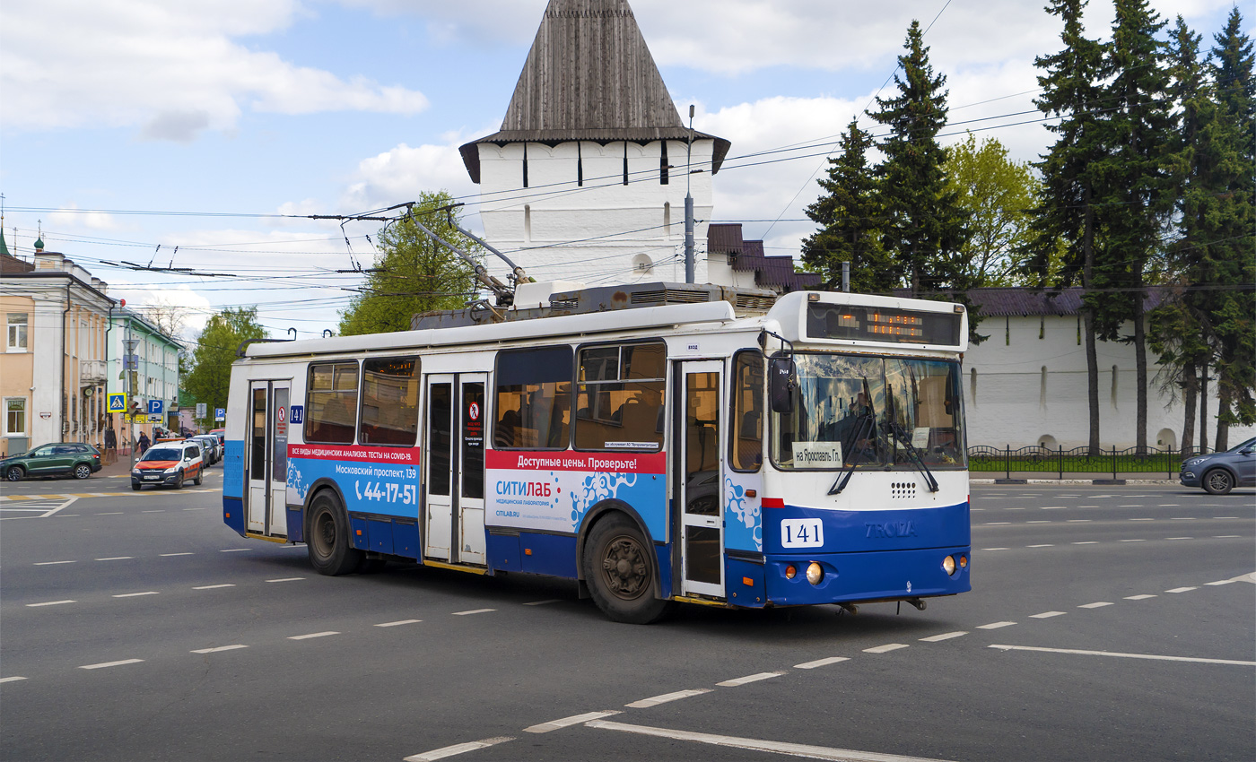 Ярославъл, ЗиУ-682Г-016.02 № 141