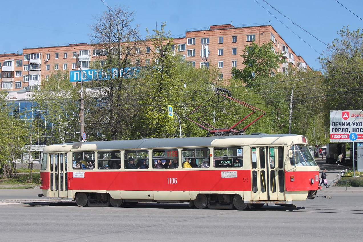 Iževska, Tatra T3SU (2-door) № 1106