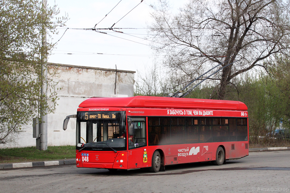 Новокузнецк, УТТЗ-6241.01 «Горожанин» № 048