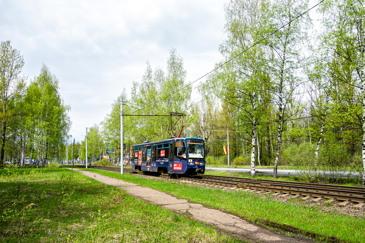 Ярославль, 71-619КТ № 2