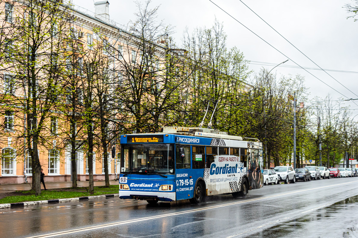 Ярославль, Тролза-5275.07 «Оптима» № 53