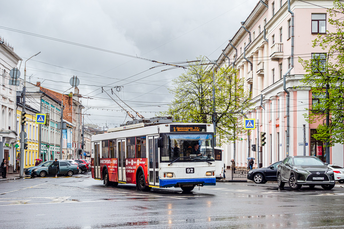 Ярославль, Тролза-5275.07 «Оптима» № 92