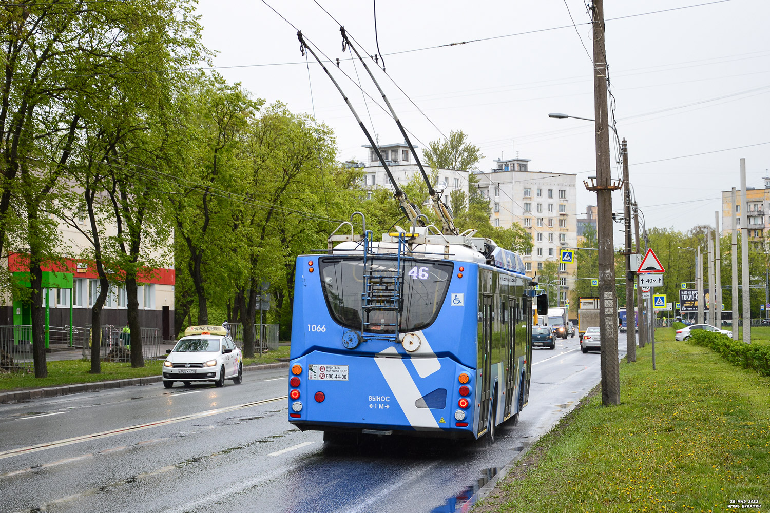 Petrohrad, VMZ-5298.01 “Avangard” č. 1066