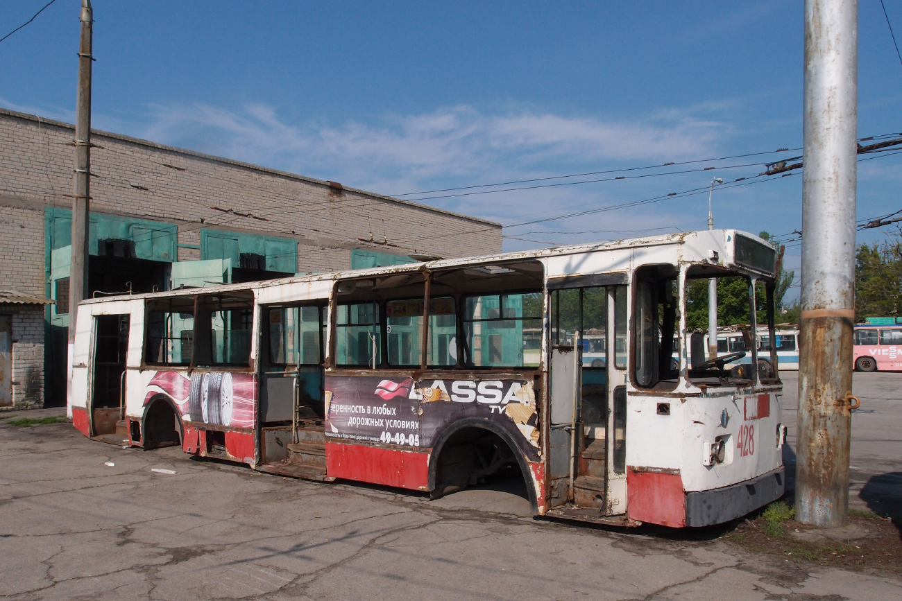 Херсон, ЗиУ-682Г [Г00] № 428