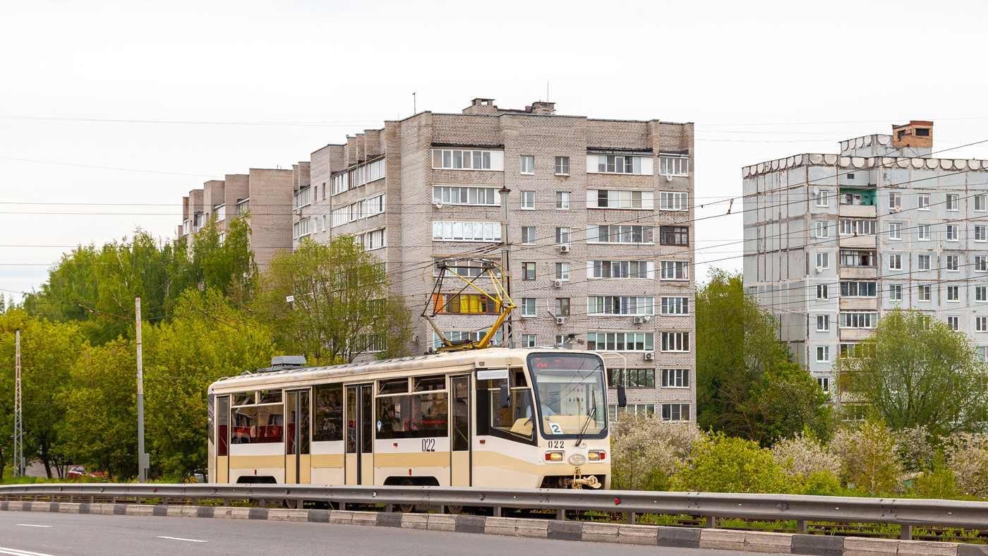 Коломна, 71-619КТ № 022