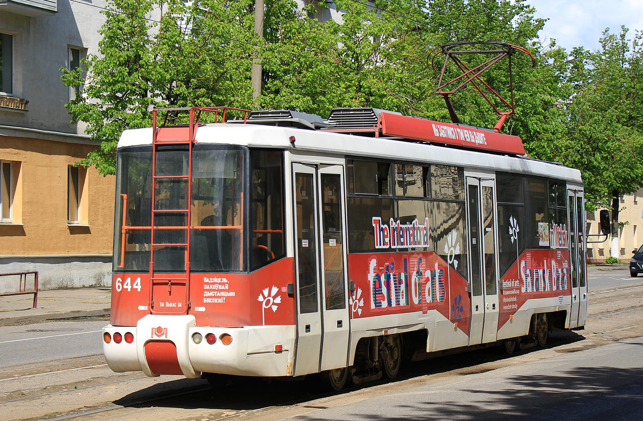 Витебск, БКМ 62103 № 644