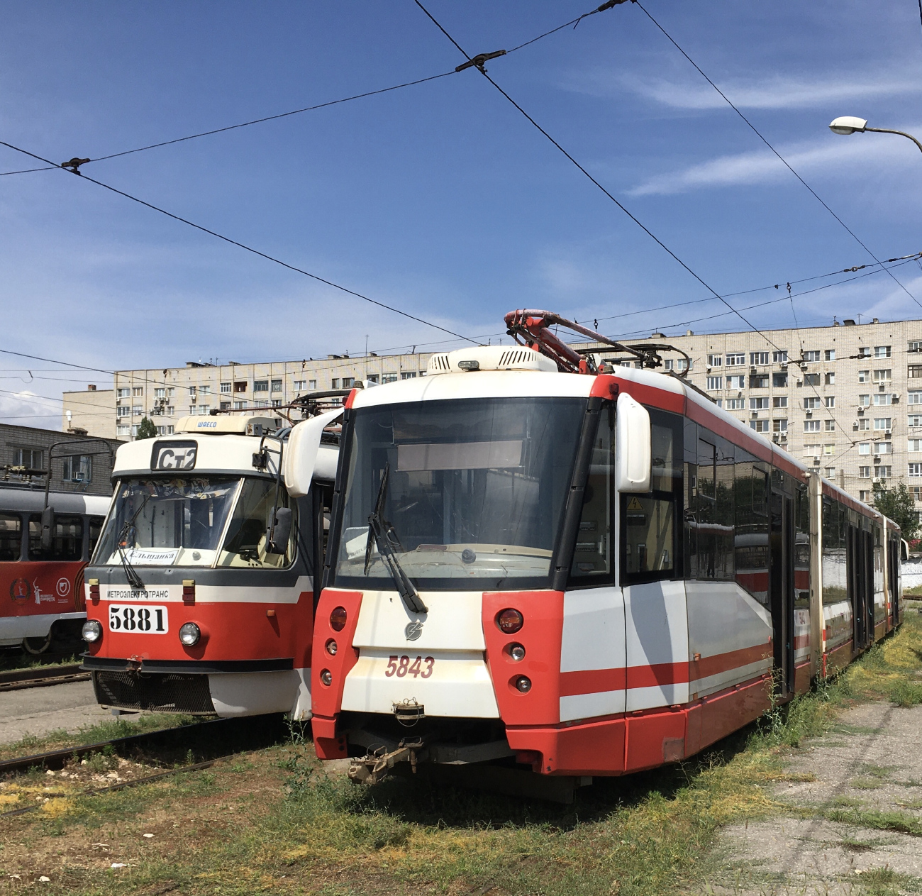 Wolgograd, 71-154 (LVS-2009) Nr. 5843
