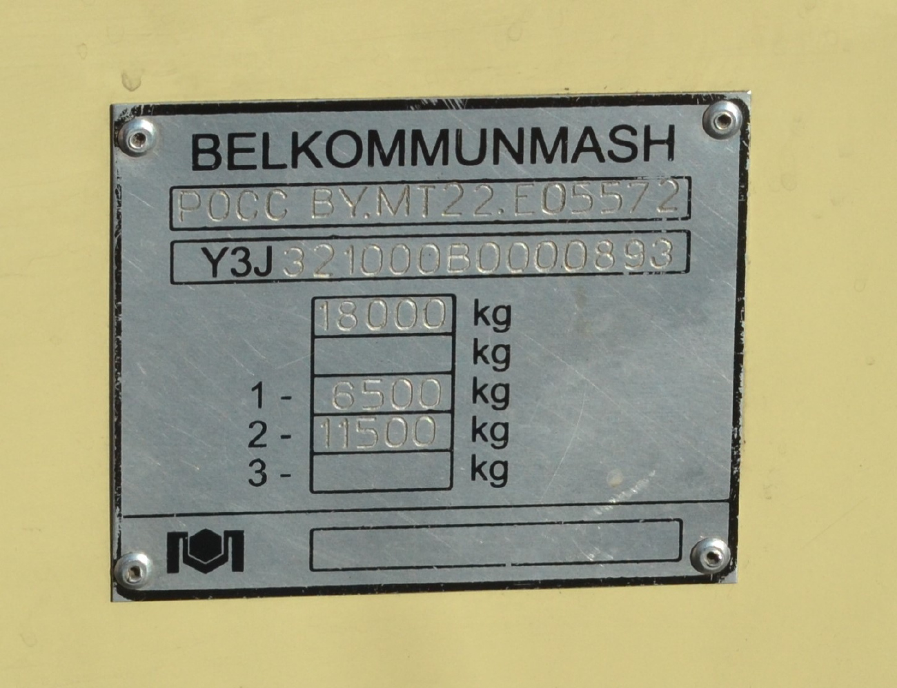 Krasnoyarsk, BKM 321 Nr. 1084