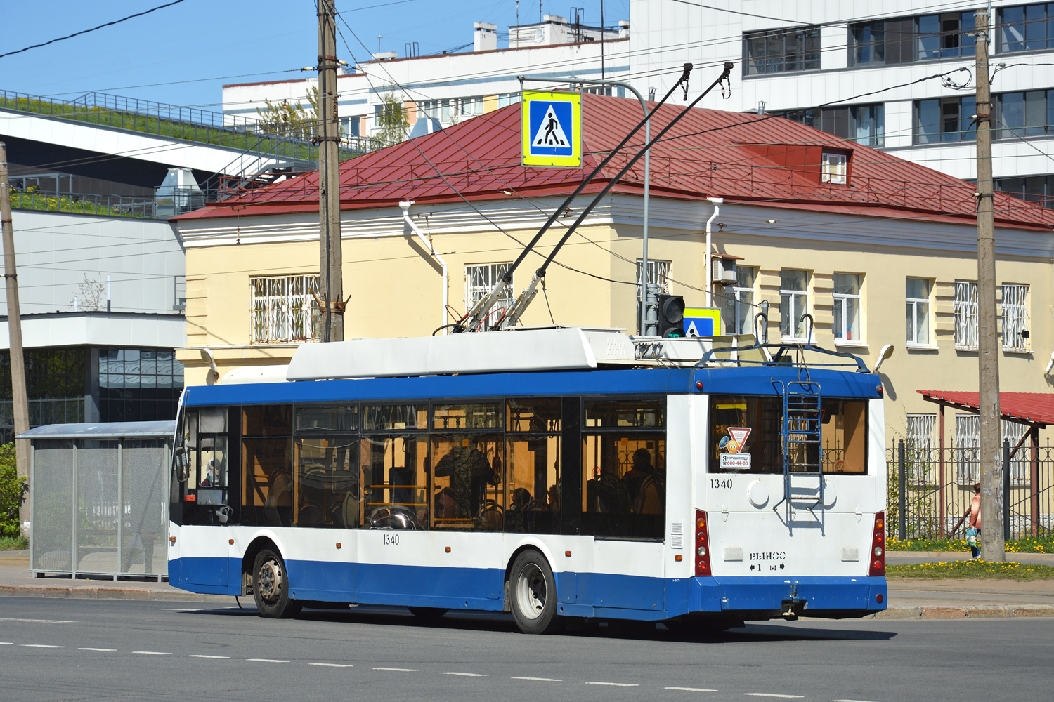 聖彼德斯堡, Trolza-5265.00 “Megapolis” # 1340