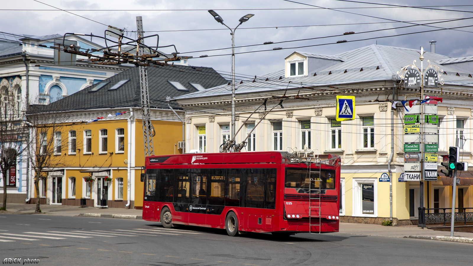Ivanovo, PKTS-6281.00 “Admiral” č. 025