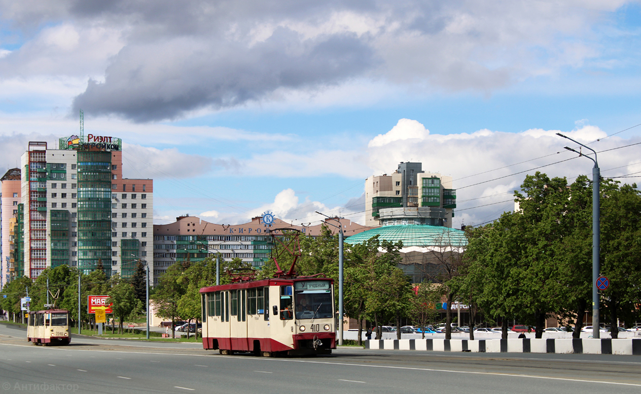 Челябинск, 71-608К № 410 Челябинск, 71-608К № 410