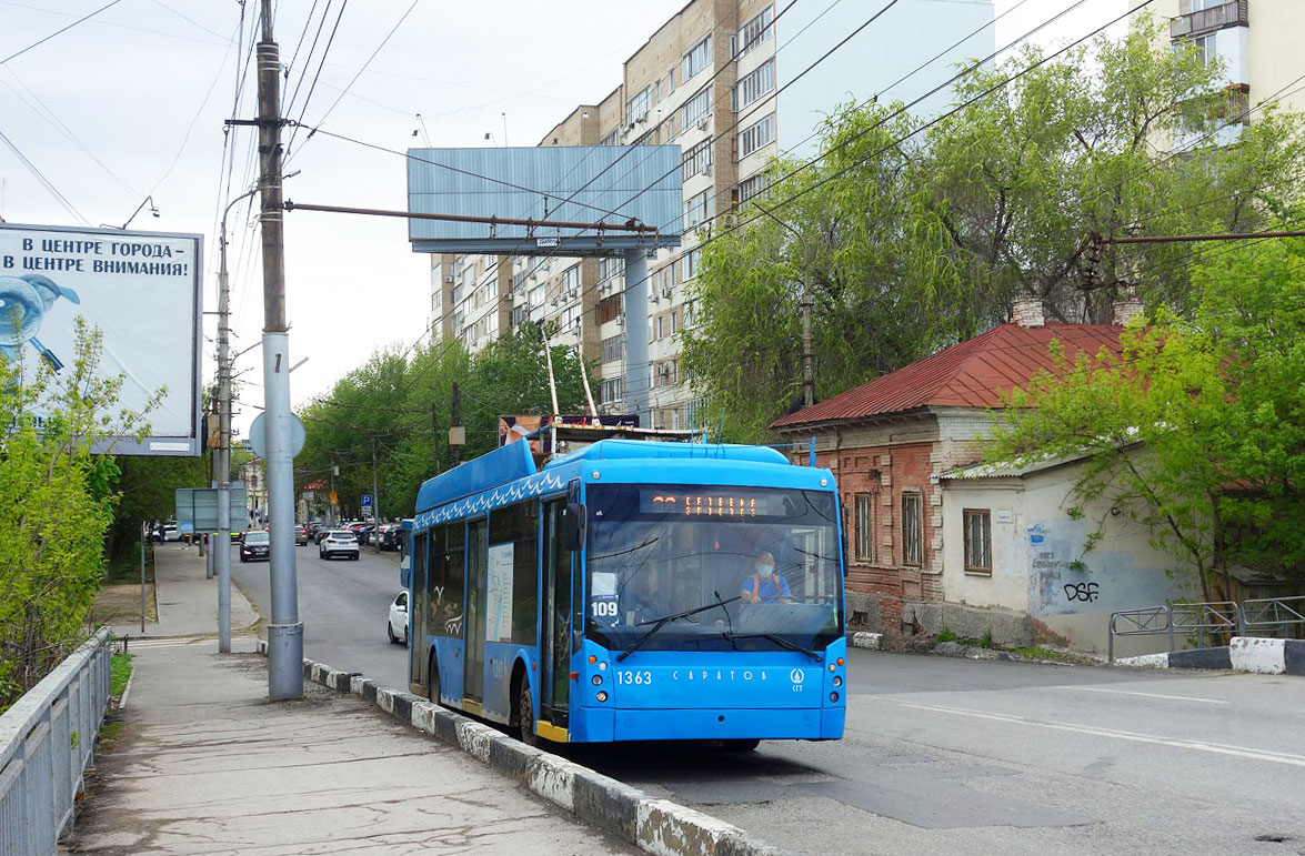 Саратов, Тролза-5265.00 «Мегаполис» № 1363