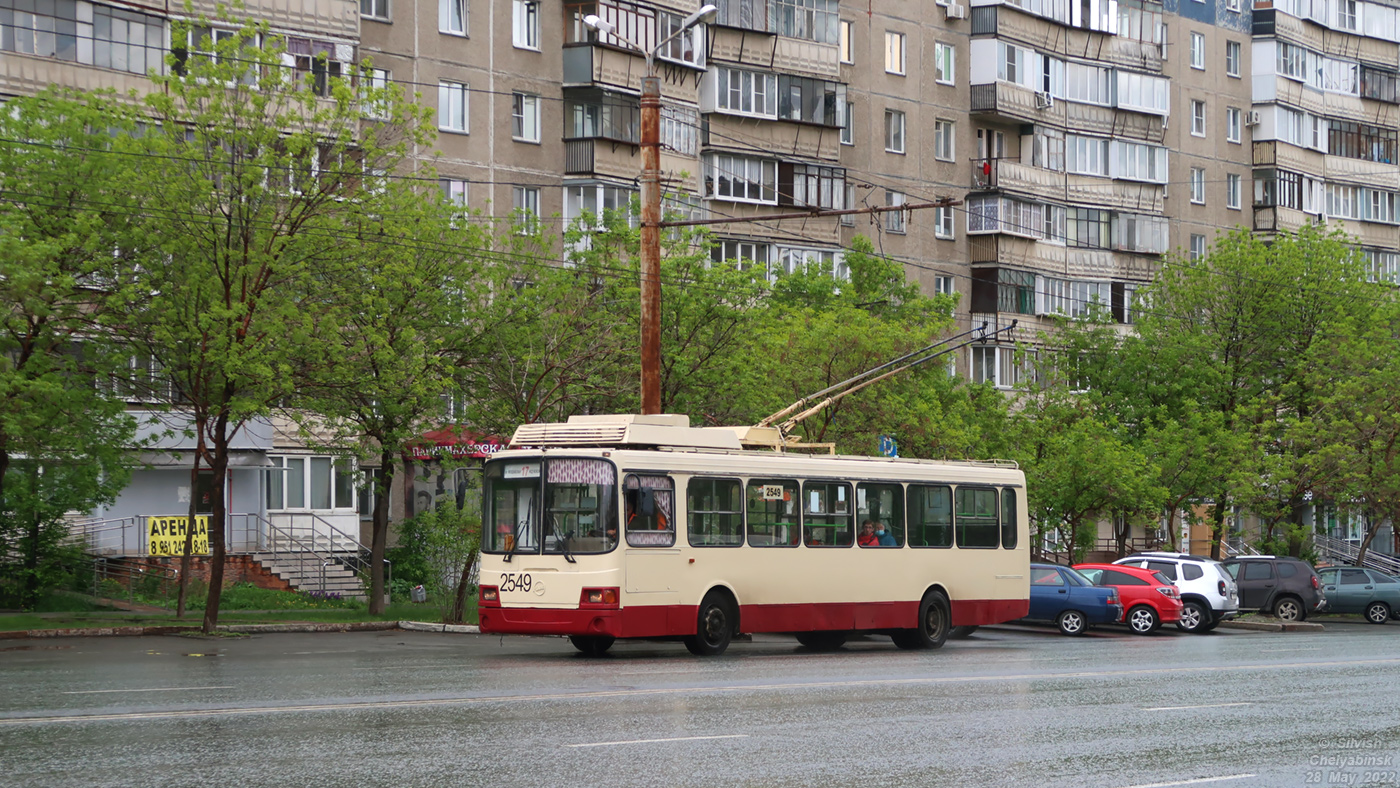 Челябинск, ЛиАЗ-5280 (ВЗТМ) № 2549