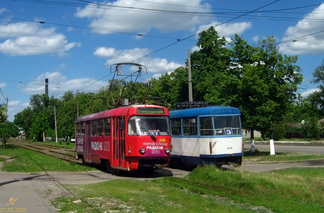 Харьков, T3-VPSt № 3056