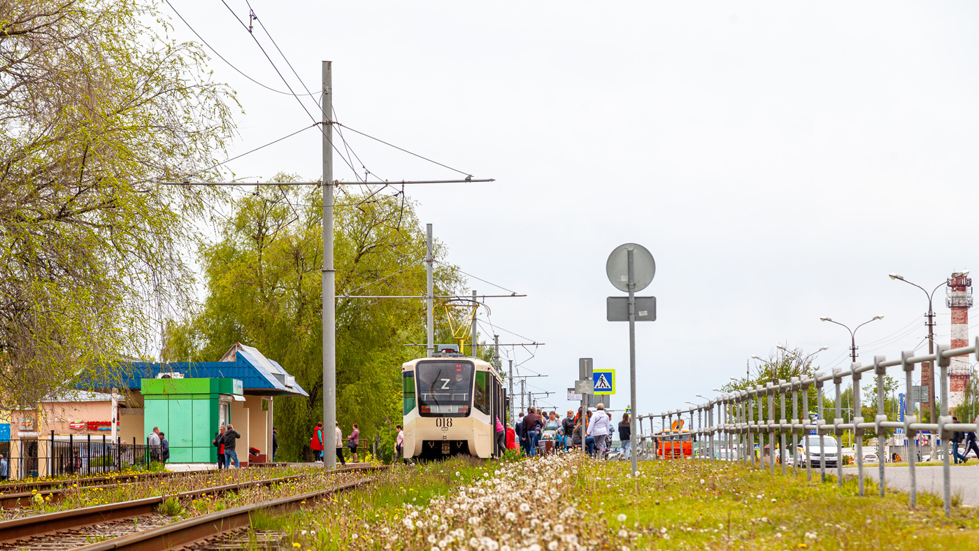 Kolomna — Miscellaneous photos