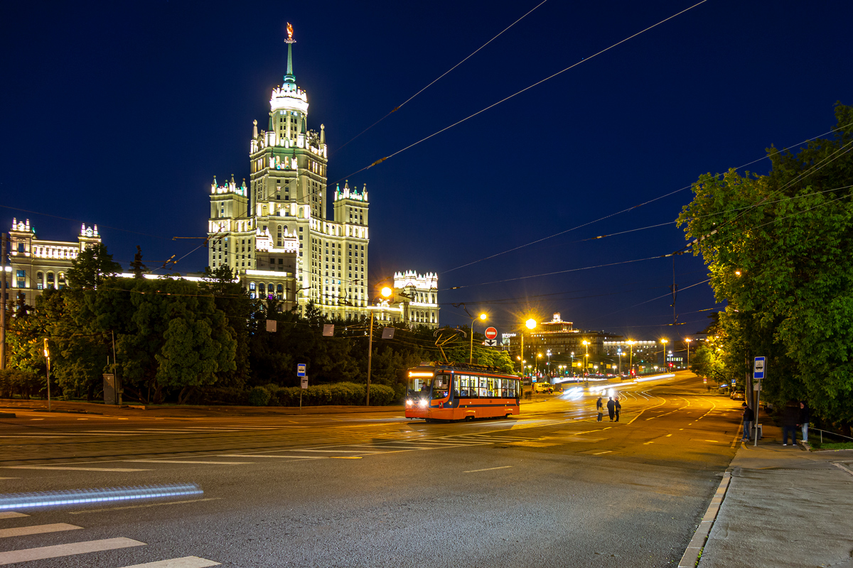 Moscow, 71-623-02 № 2606