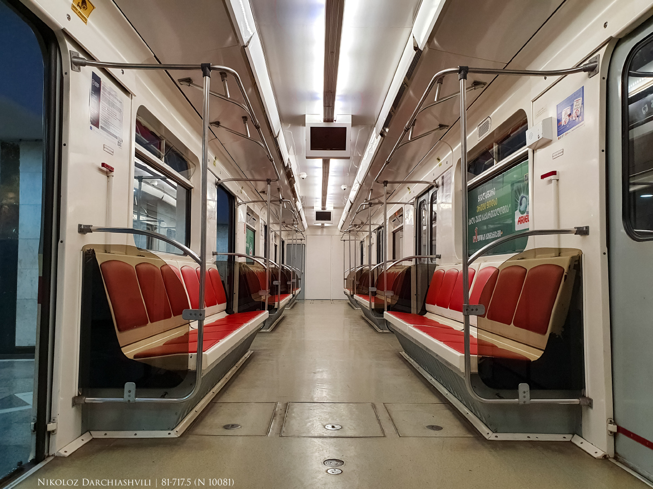 Tbilisi, 81-717M č. 10081